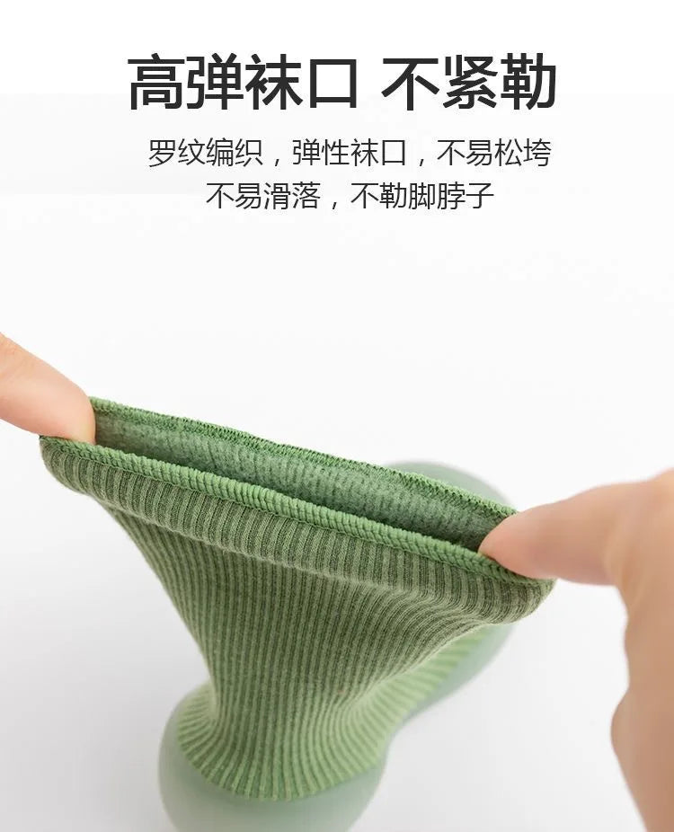 Walking Shoes (Anti-Slippery Prewalker)