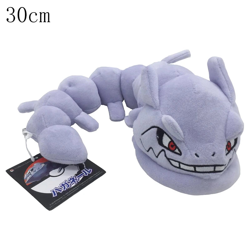 Pokemon Plush Toy Collection