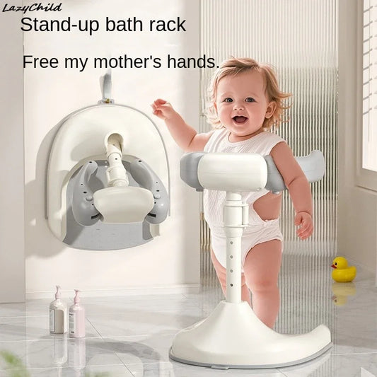 Adjustable Shower Rack for Baby Bath Support