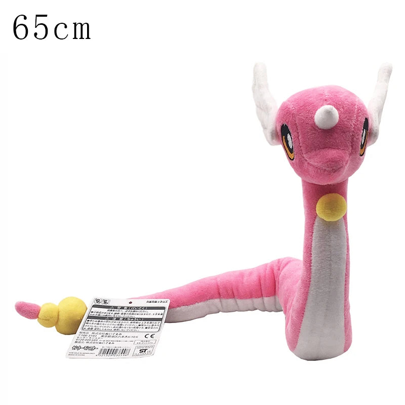 Pokemon Plush Toy Collection
