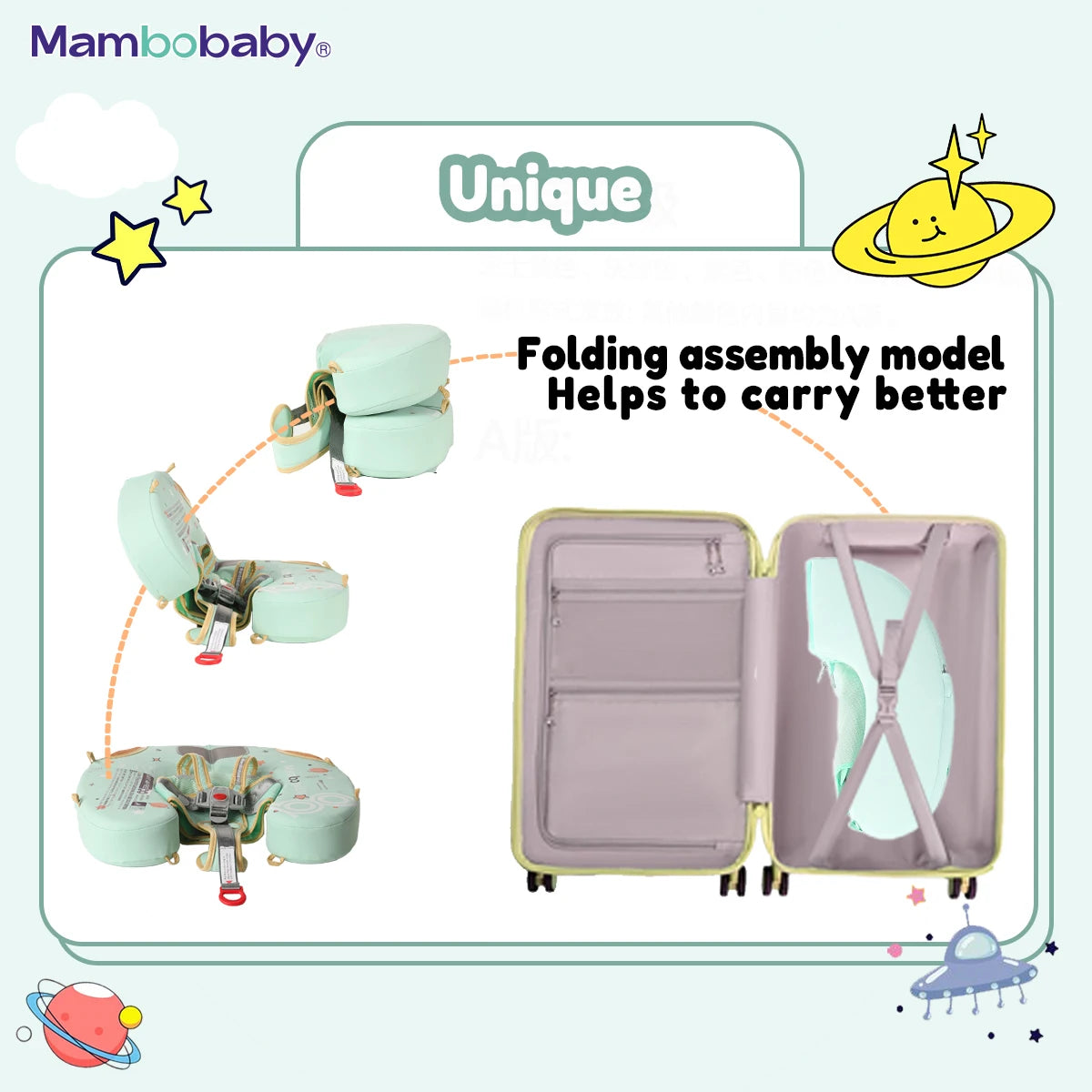 Baby Swimming Ring with Canopy