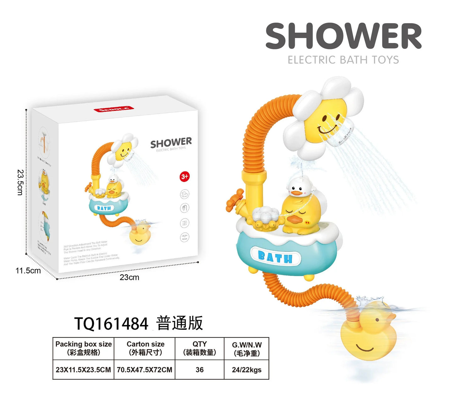 Duck Bathtub Toys