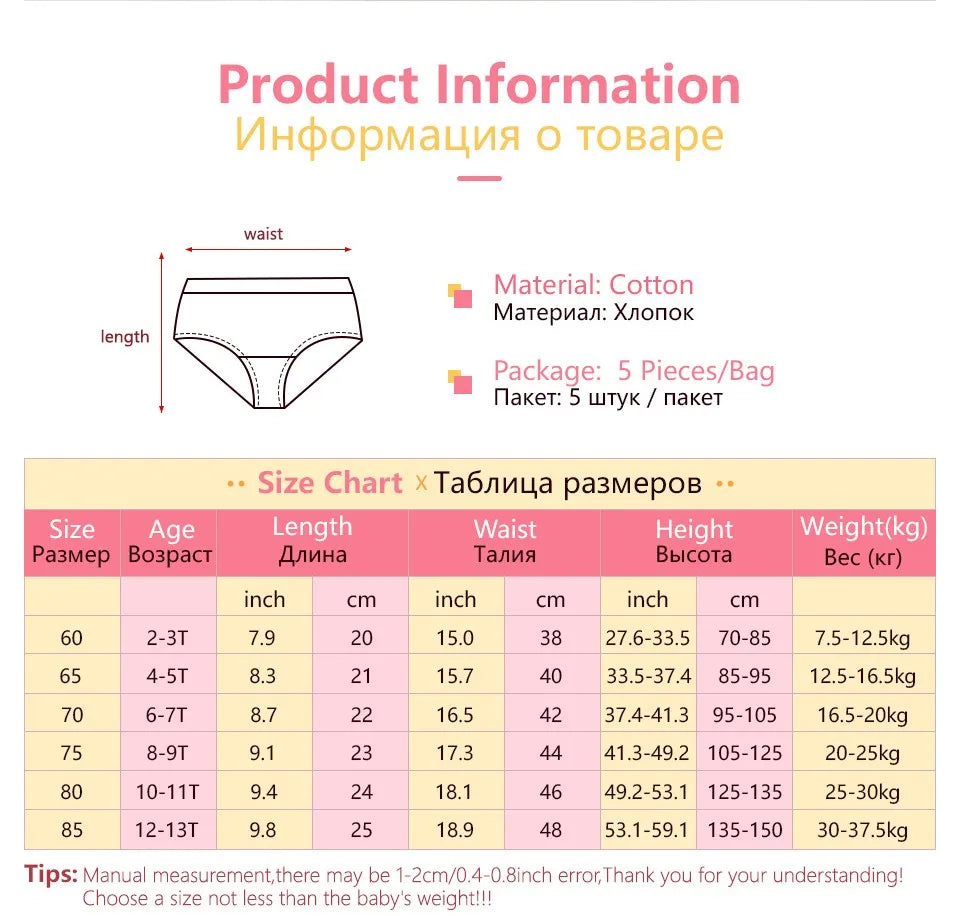 Children Girls Underwear